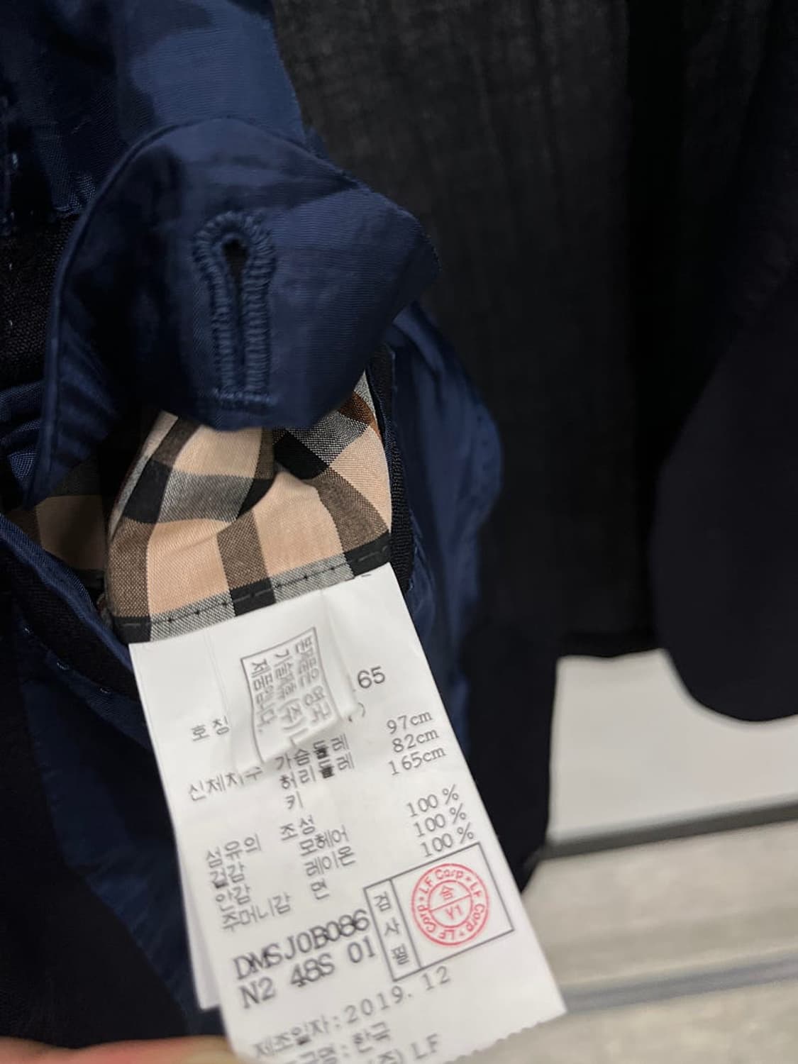 95) 닥스 콜롬보 경량자켓  상품이미지7