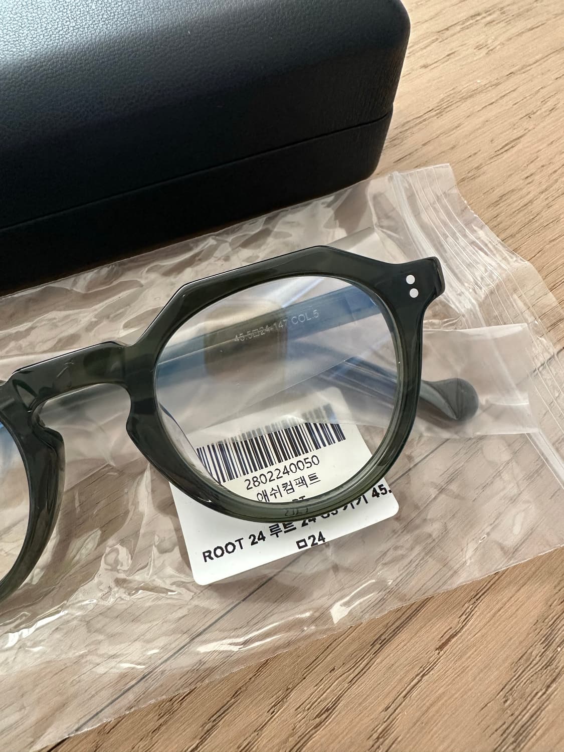 애쉬컴팩트 루트24(카키) 45.5size 상품이미지1