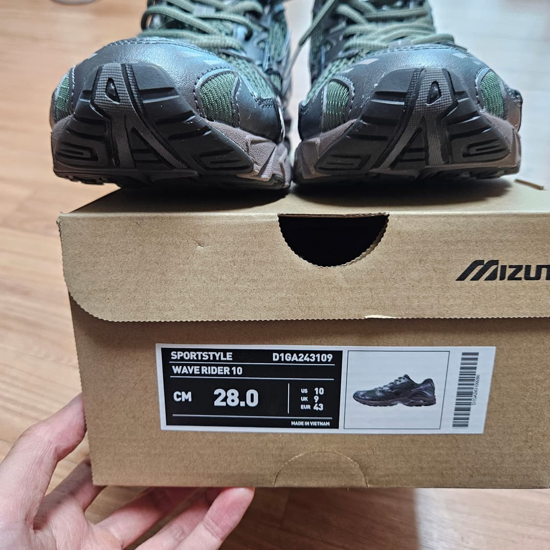 미즈노 웨이브 라이더 10 상품이미지6