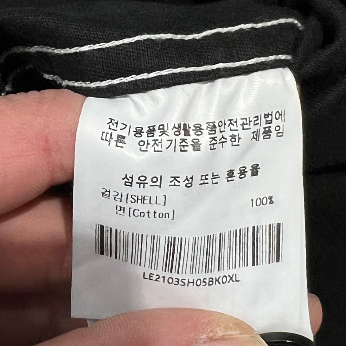 리 스티치 셔츠자켓 s11062 상품이미지6