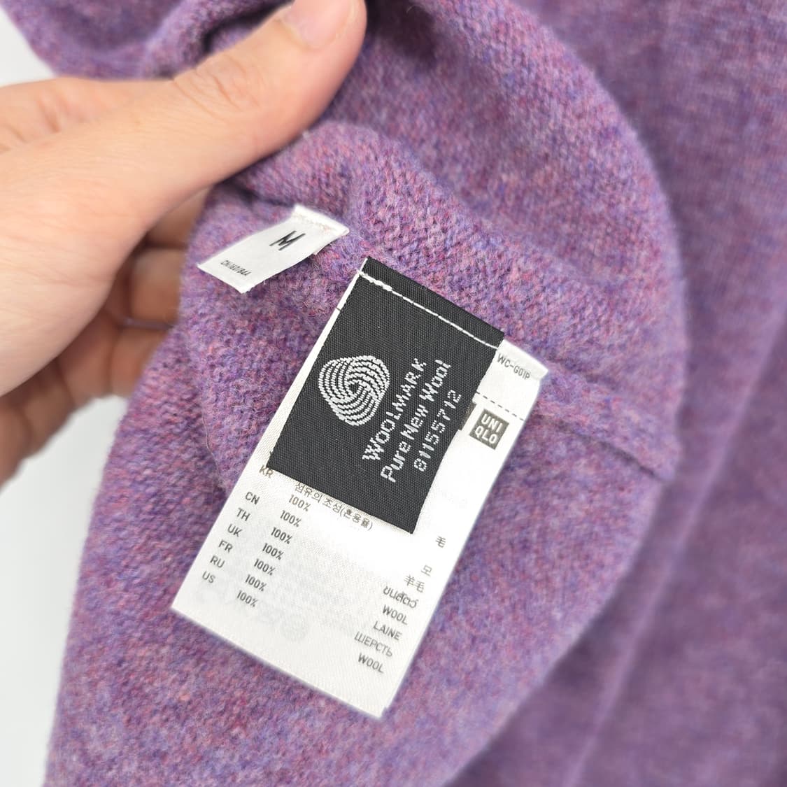 울 100 유니클로 퍼플 반팔 니트 상품이미지6