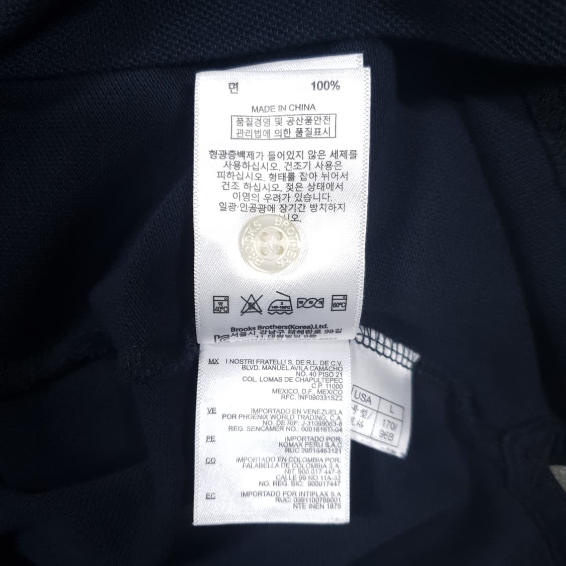 브룩스브라더스 골든 플리스 수피마 코튼 반팔 카라티 폴로 셔츠 다크네이비 상품이미지7