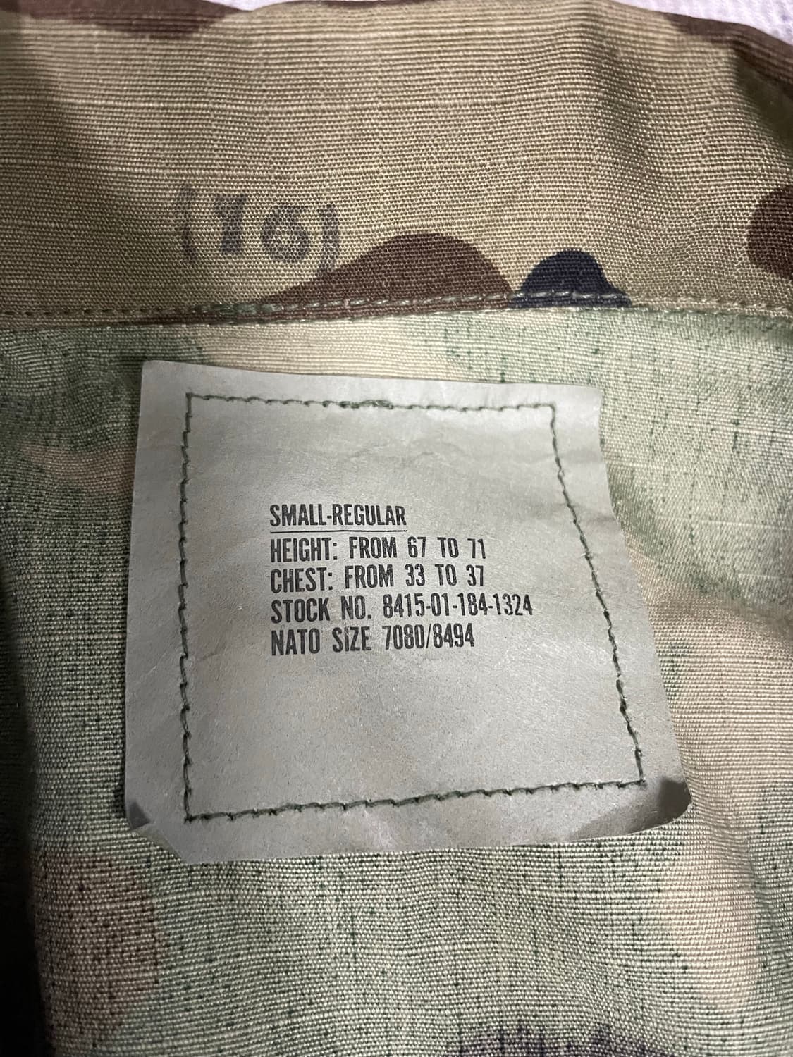 89년 U.S ARMY BDU WOODLAND 전기형 상품이미지4