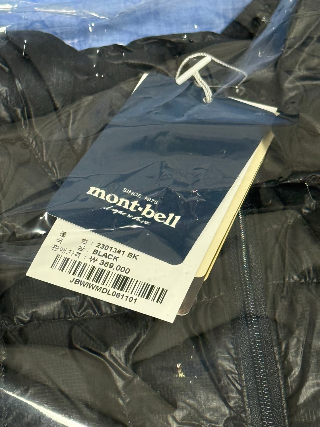 몽벨 플라즈마1000 다운 자켓 블랙 상품이미지3