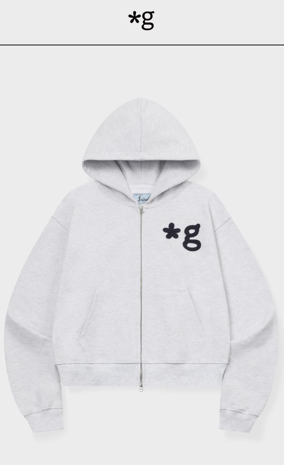 글런든 후드집업 <2사이즈> 상품이미지1