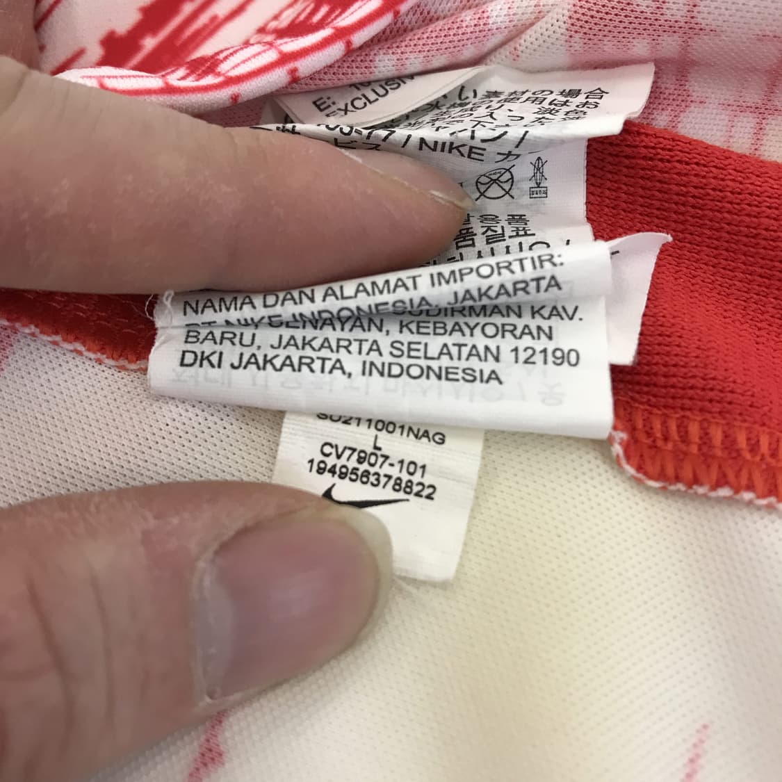 나이키 라이프치히 21 22시즌 유니폼 노마킹 [105] 상품이미지7