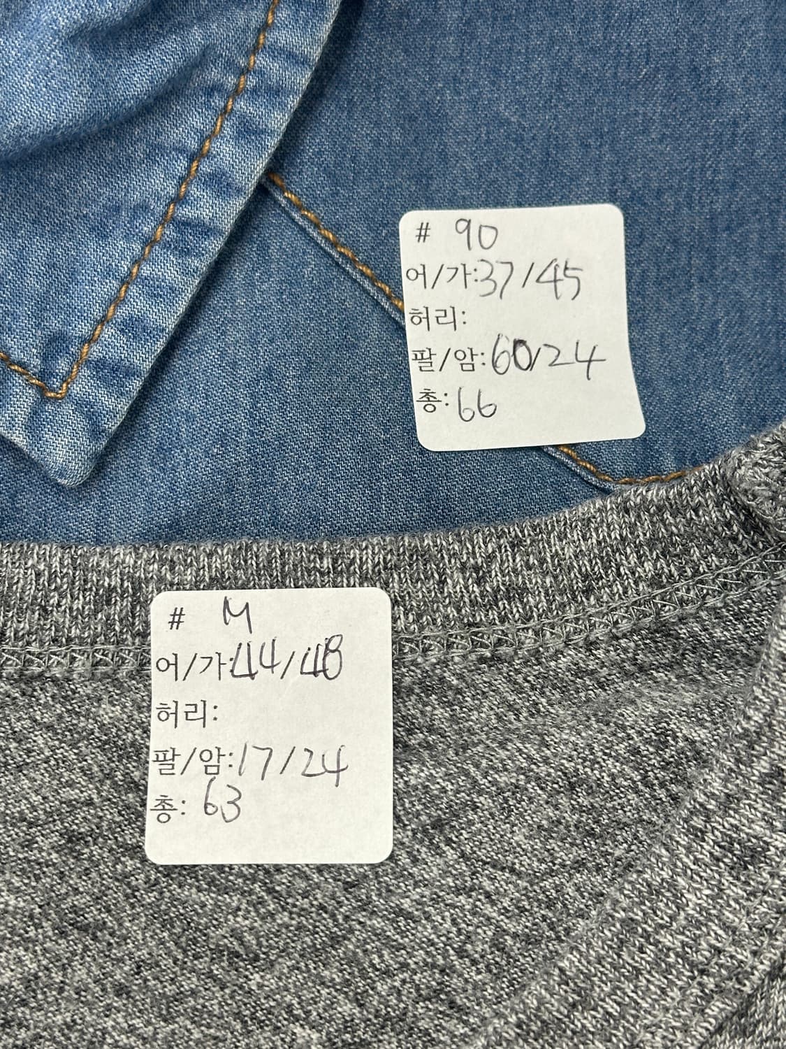 👖재팬 Lee 데님 레이어드 코디세트👖 셔츠 반팔티셔츠 빈티지 상품이미지10