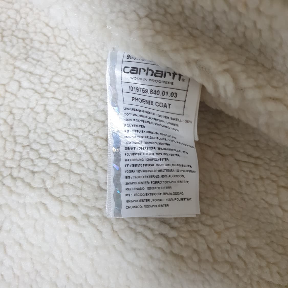 칼하트 피닉스 양털 코트 자켓 상품이미지6