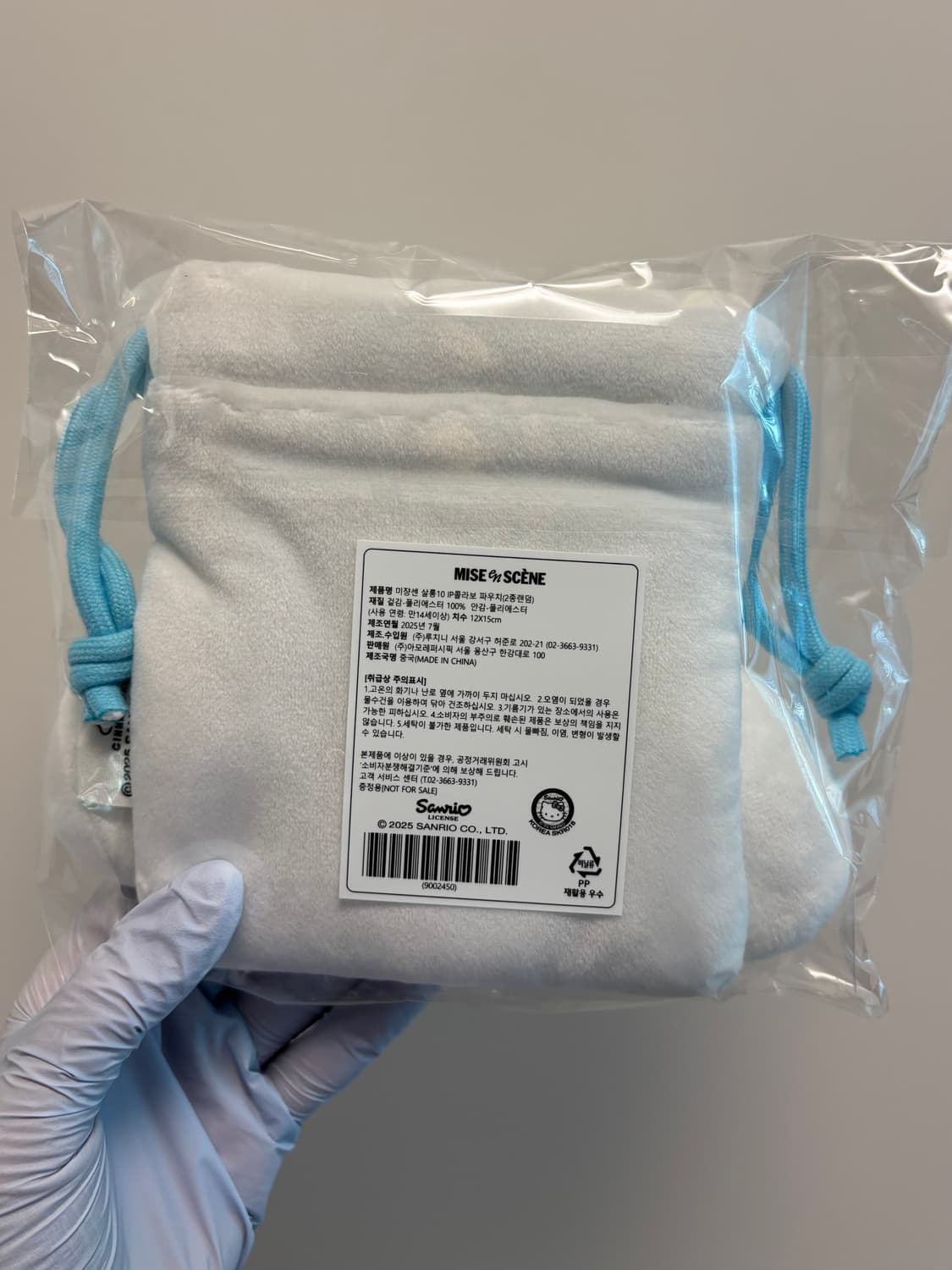 미쟝센X시나모롤 한정 콜라보 모카 시나모롤 파우치 상품이미지3