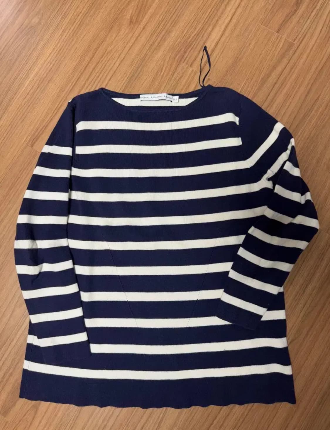 프랑스구매 앤아더스토리즈 네이비 스트라이프 니트스웨터 상품이미지1