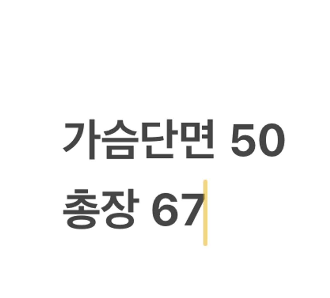 [정품/L] 타미힐피거 네이비 니트 집업 가디건 b15 상품이미지8