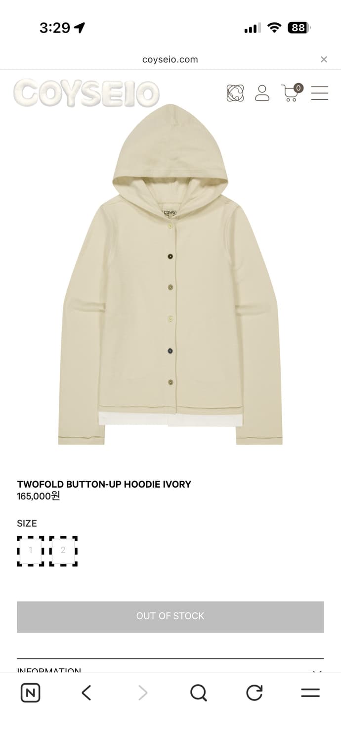 코이세이오 버튼업 후디 2사이즈 상품이미지1