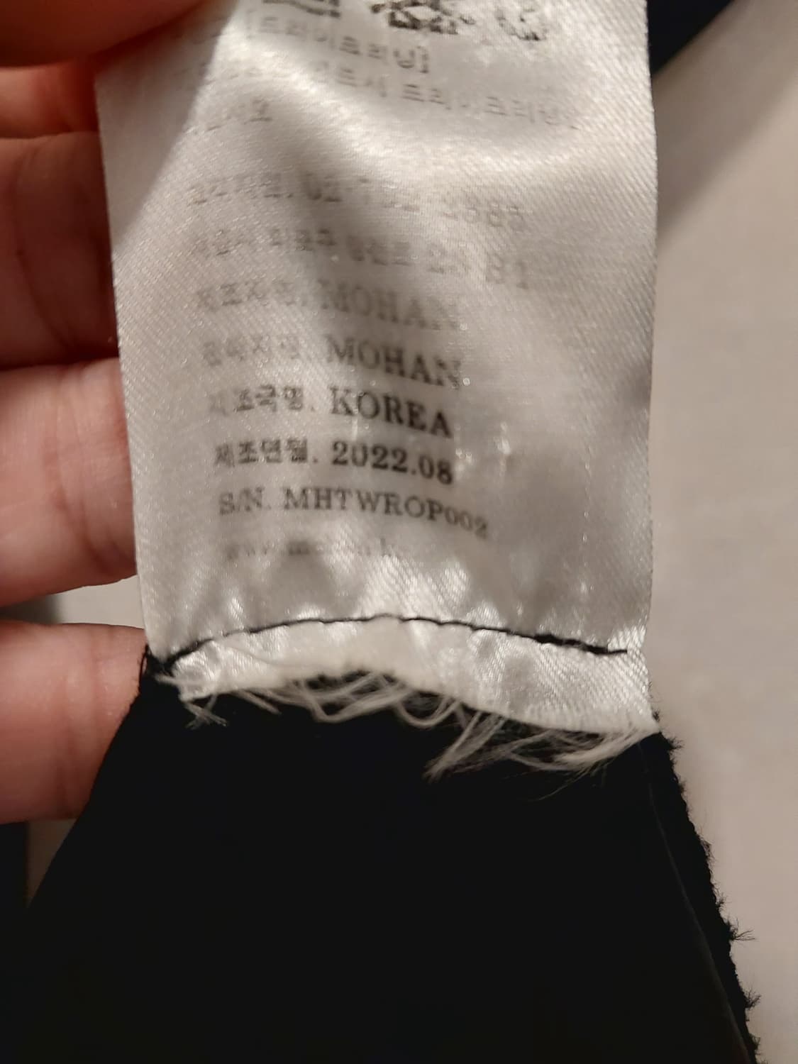 모한 정품 여성 단추형 롱원피스 S 사이즈 상품이미지5