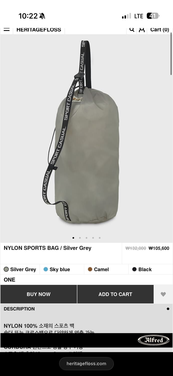 해리티지폴리스 나일론 스포츠 가방 상품이미지1