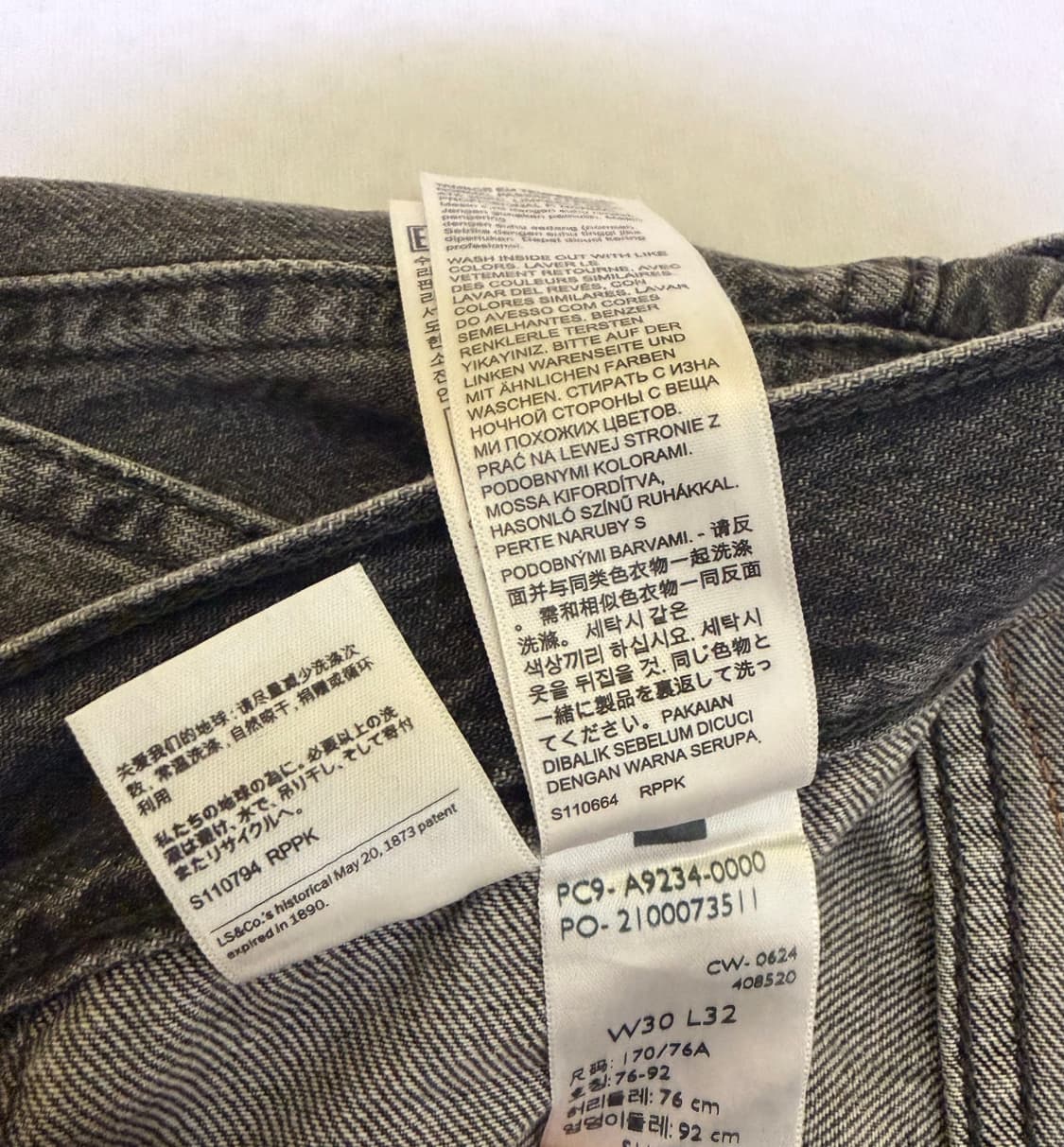 리바이스 555 유틸리티 데님 팬츠 30x32 상품이미지5