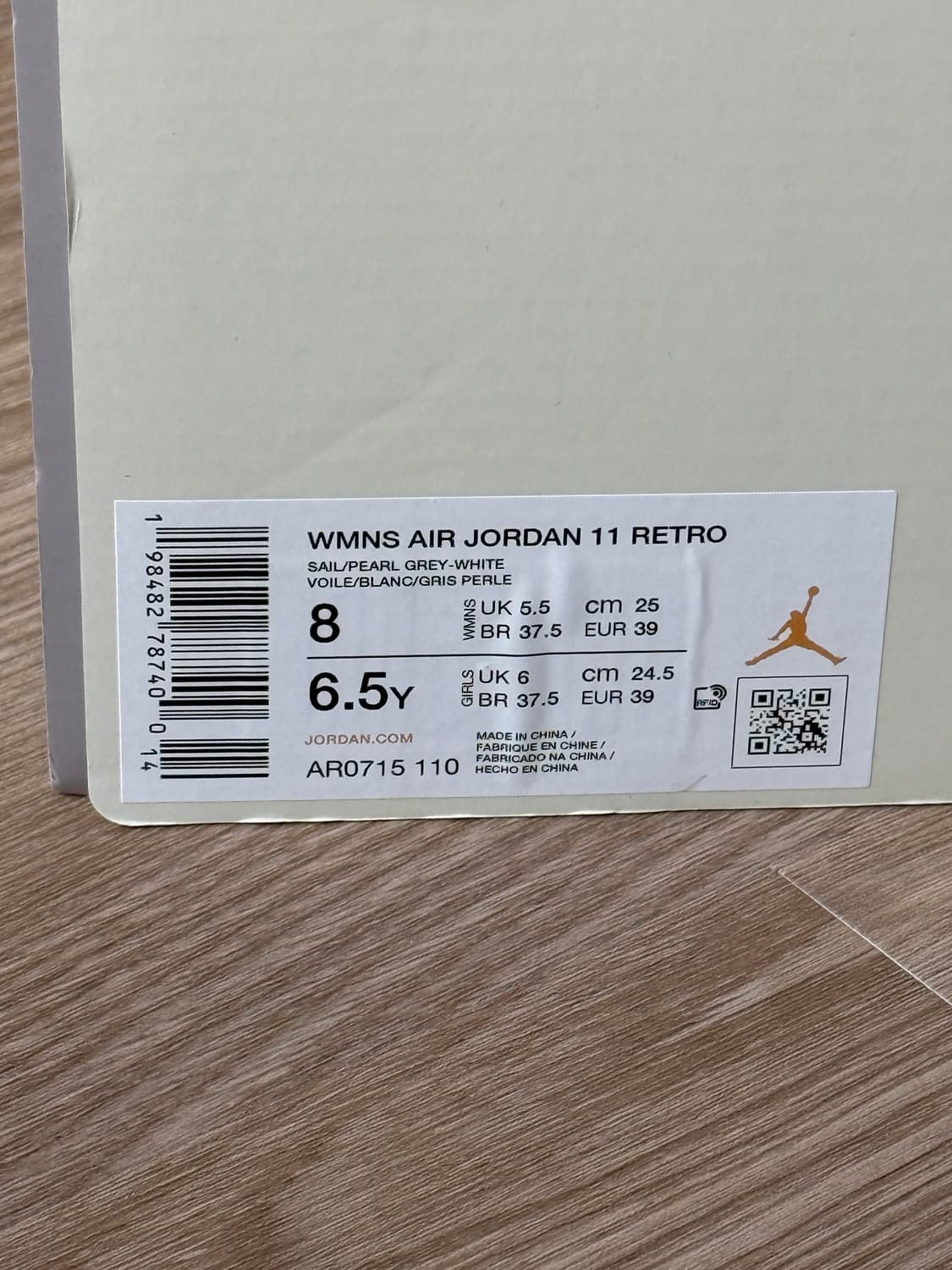 에어 조던 11 레트로 펄 250 상품이미지6