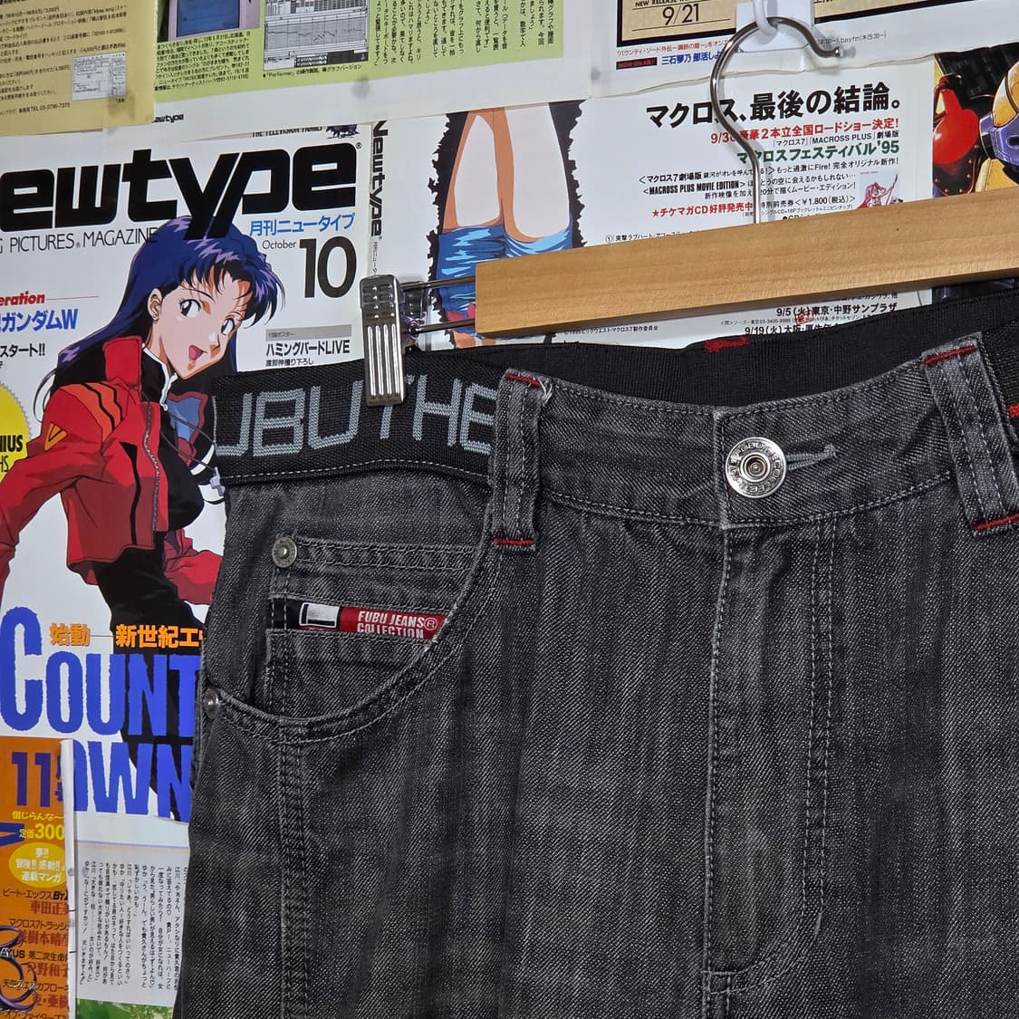 후부 올드스쿨 풀 밴드 그레이 와이드 오버핏 팬츠 상품이미지3