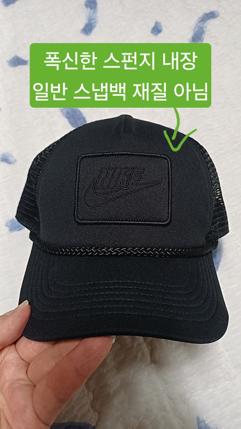 나이키 메쉬모자 L 상품이미지3