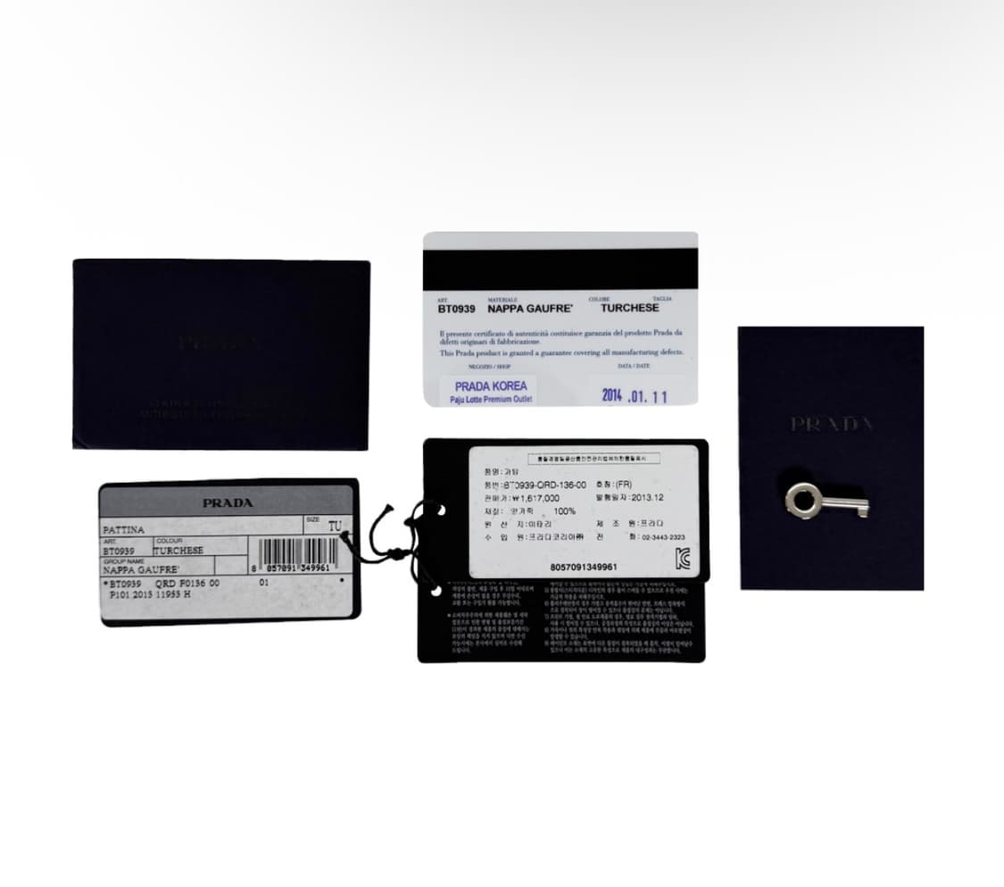 [OS] 프라다 고프레 나파 레더 체인 플랩 숄더백 크로스백 은장 블루 상품이미지10