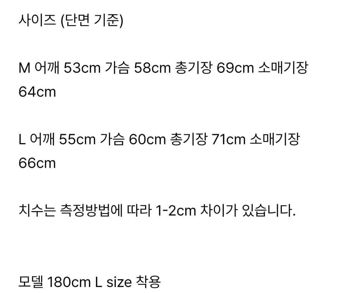 애프터프레이 롬버스 인타르시아 집업 니트 폴로 다크 민트 M 상품이미지5