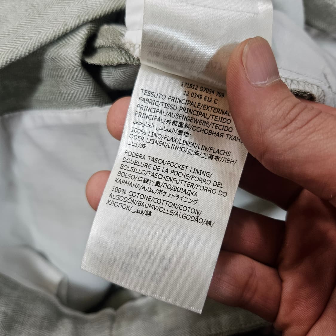 Slowear incotex in Italy 린넨 투턱 릴렉스핏 팬츠  상품이미지9