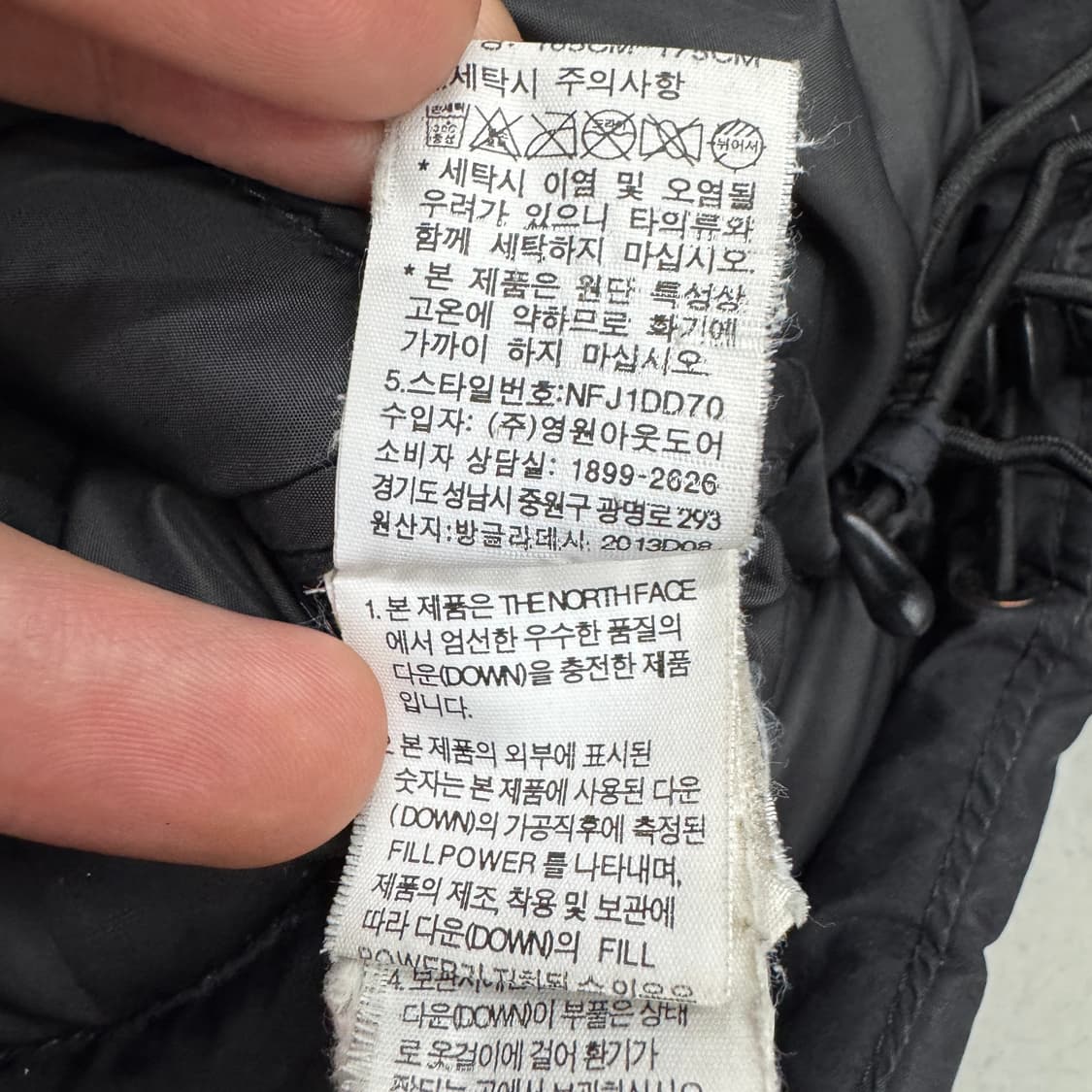 노스페이스 700 하이벤트 구스다운 패딩 블랙 상품이미지8