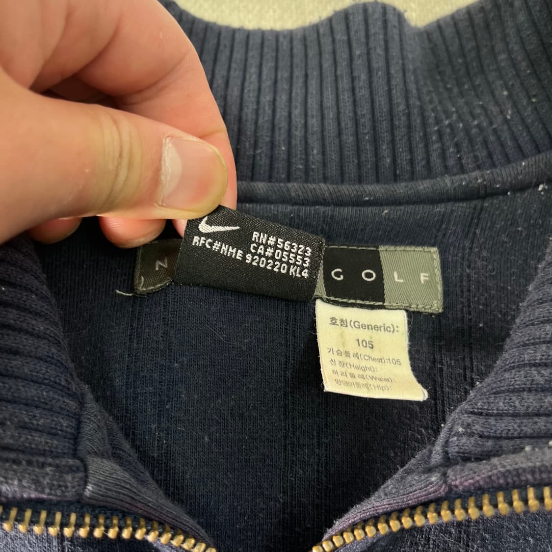 105 나이키 골프 스트라이프 반집업 맨투맨 상품이미지4