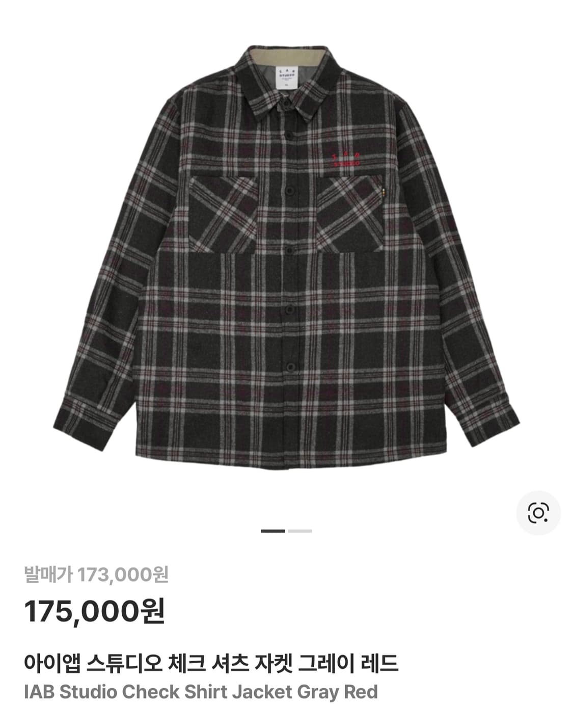 아이앱 스튜디오 체크 셔츠 자켓 그레이 레드 XL 새상품 상품이미지1