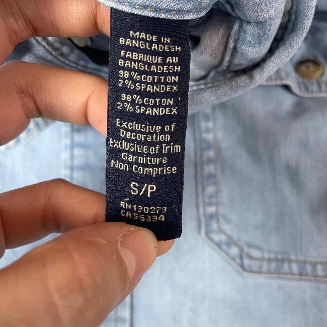 Wrangler 플렉스컴포트 스탠다드 헤리티지 데님 셔츠 S 상품이미지6