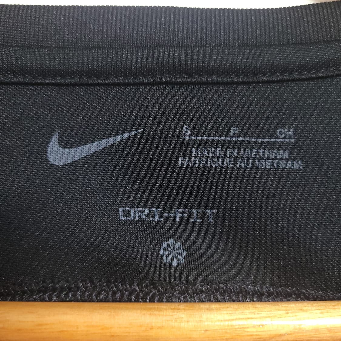 (S) NIKE 나이키 드라이 핏 블랙 반팔 기능성 티셔츠 상품이미지3