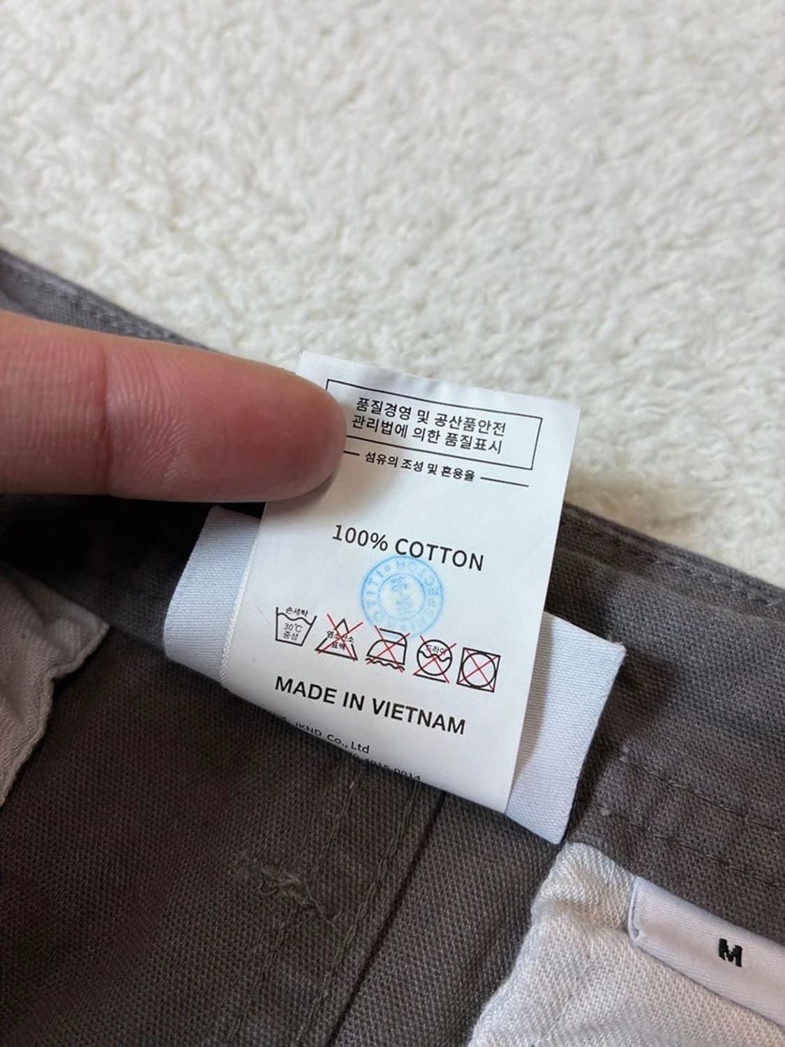 디스이즈네버댓 20FW 유틸리티 팬츠 PN6969 상품이미지10