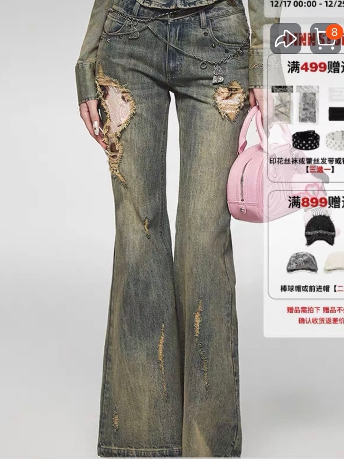 1JINN STUDIO 원진스튜디오 데님 부츠컷 청바지 상품이미지1