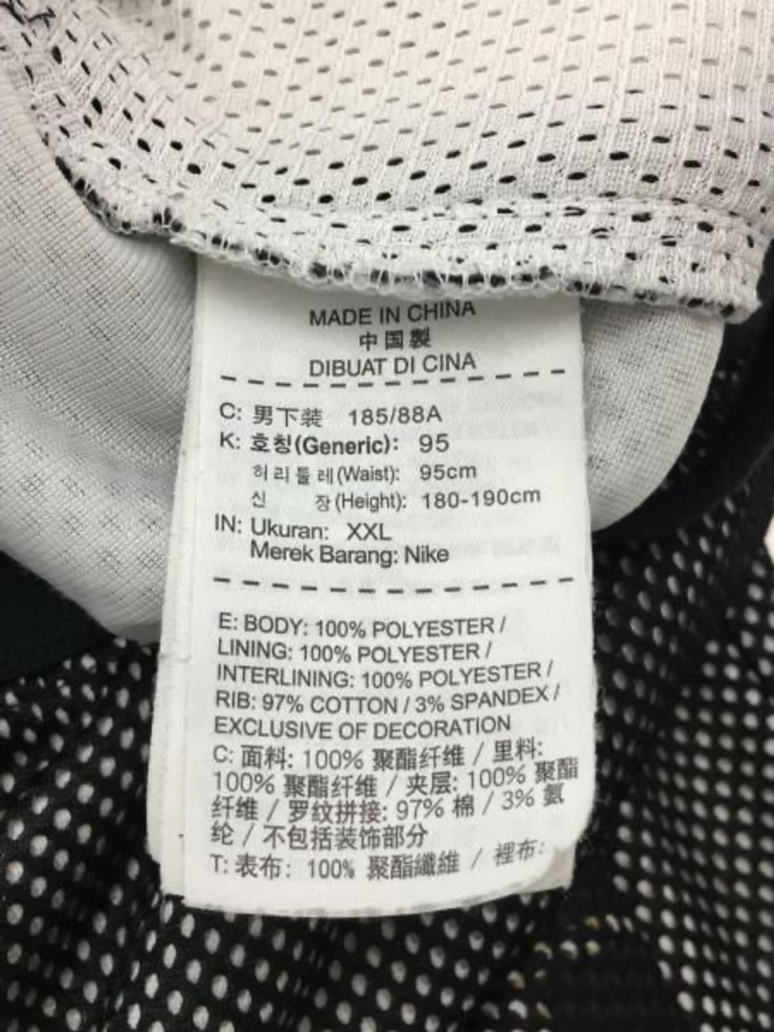  Nike NSW 나이키 에어 피벗 V3 메쉬 쇼츠 상품이미지9