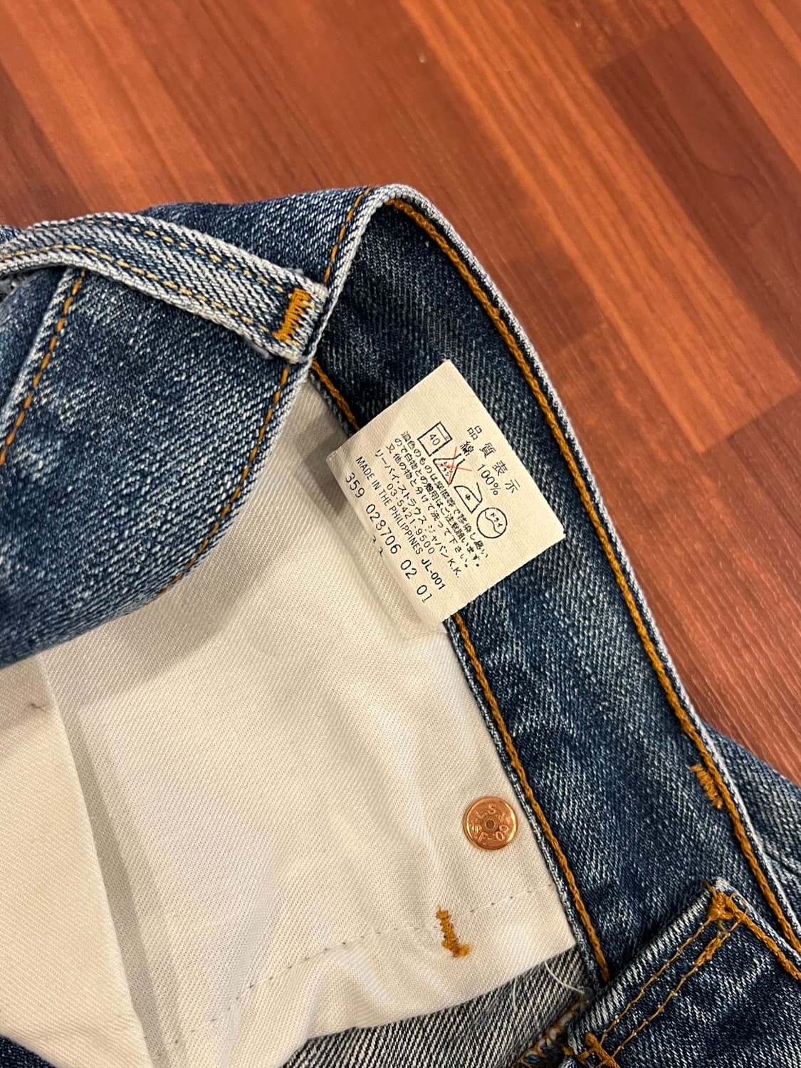 00s Levis 리바이스 502 데님 팬츠 (32inch) 상품이미지10