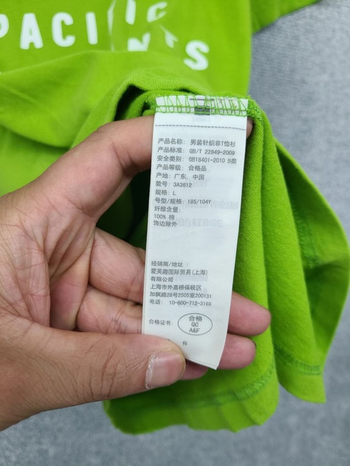 홀리스터 Y2K 자수 로고 라이트 그린 반팔티 L 상품이미지9