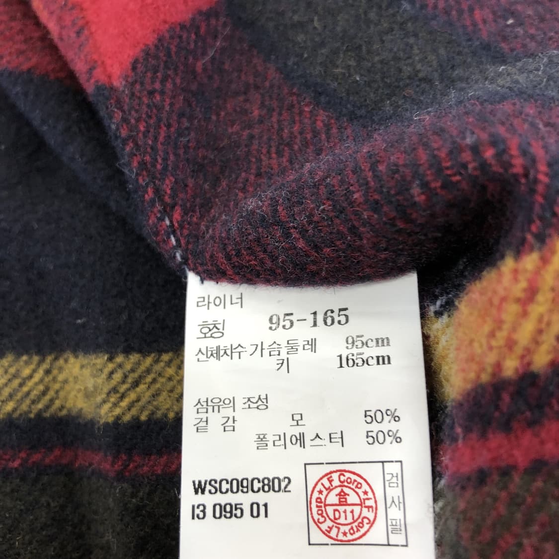 헤지스 더블 트렌치코트 95 내피분리가능  상품이미지7