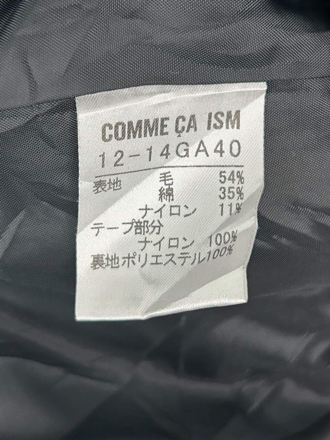 vtg jacket 상품이미지4