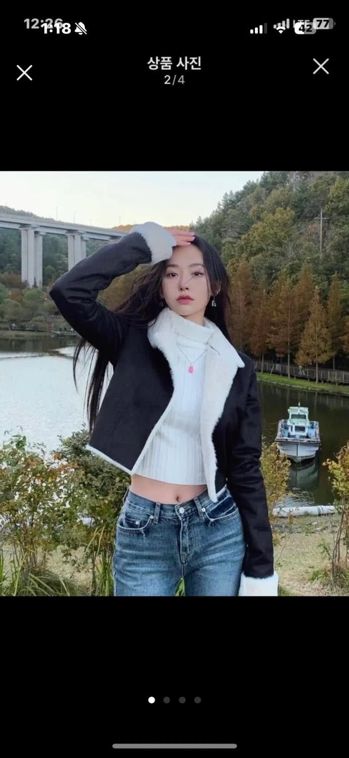 페일제이드 무스탕 상품이미지1