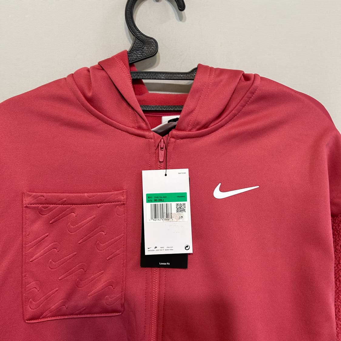 나이키 여성 뽀글이 자켓 새상품 55정도  상품이미지2