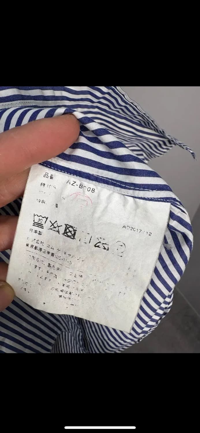 꼼데가르송 스트라이프 블랙하트 와펜 셔츠 H1641 상품이미지5