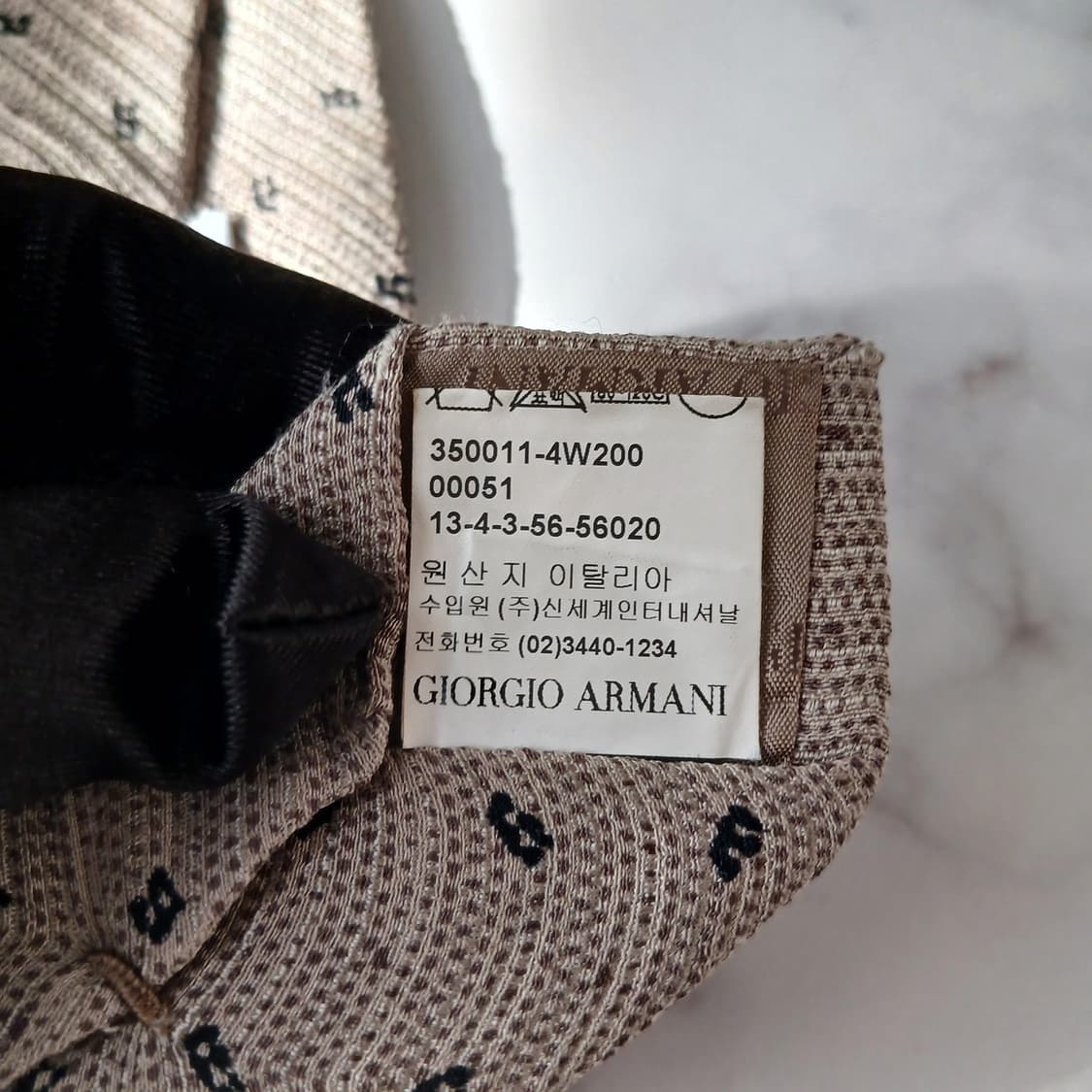 조르지오 아르마니 실크 텍스처 도트 넥타이 9.7cm A등급 A19060 상품이미지9