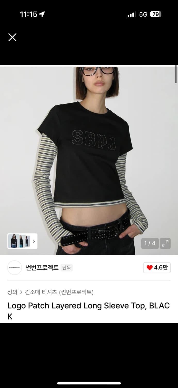 썬번프로젝트 로고패치 레이어드 티셔츠 상품이미지1