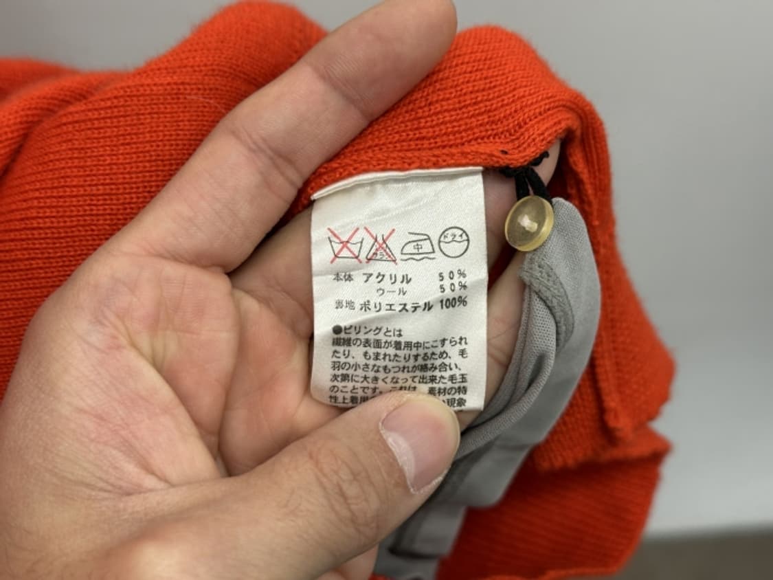 TOUR STAGE (L~XL) 상품이미지10