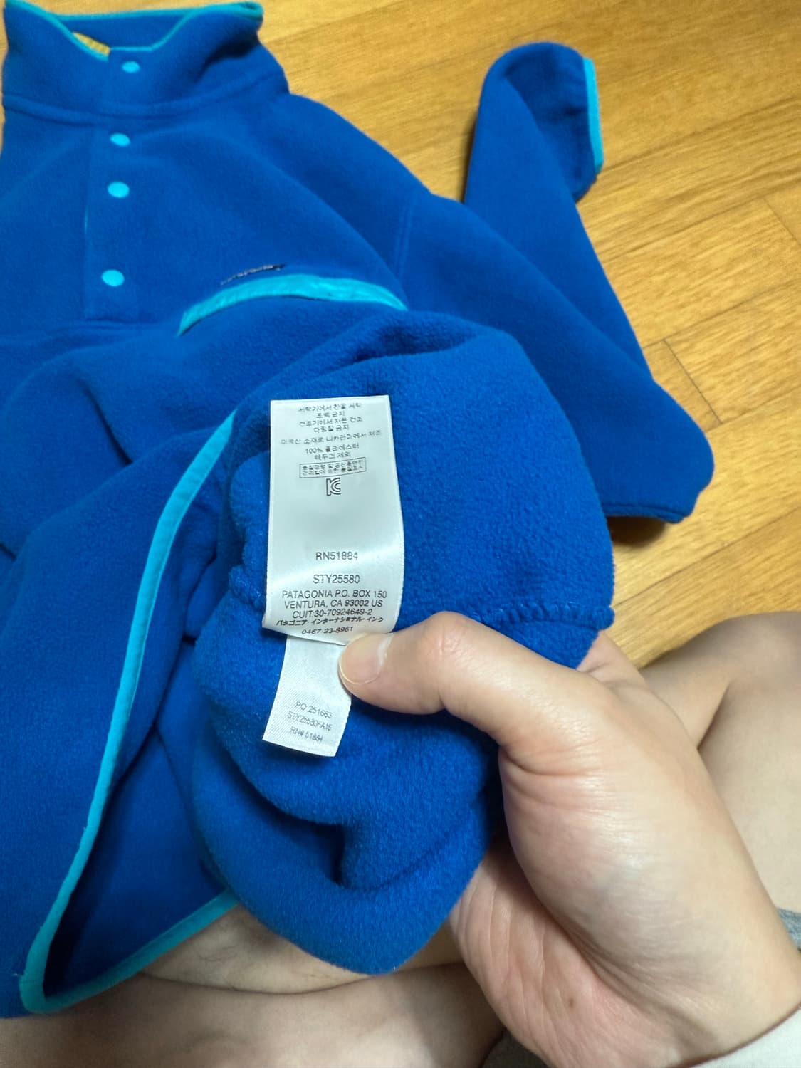 M 파타고니아 신칠라 블루 상품이미지6