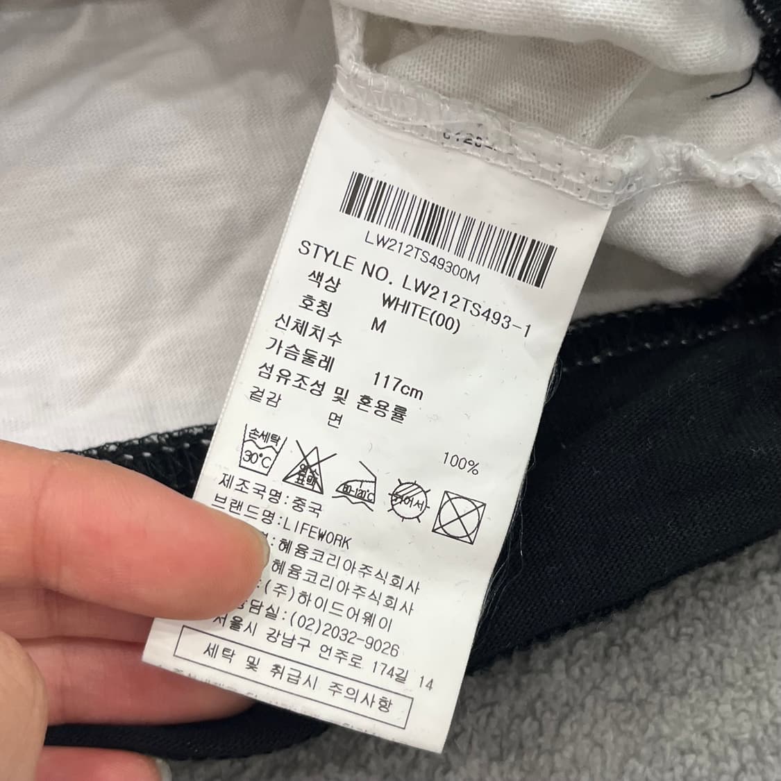 M 라이프워크 포켓 반팔티셔츠 상품이미지6