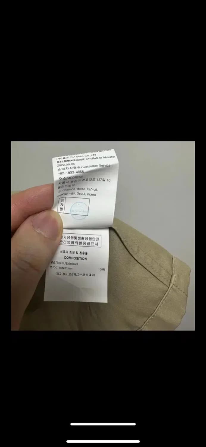 우영미 코튼 크롭셔츠 50size 상품이미지5