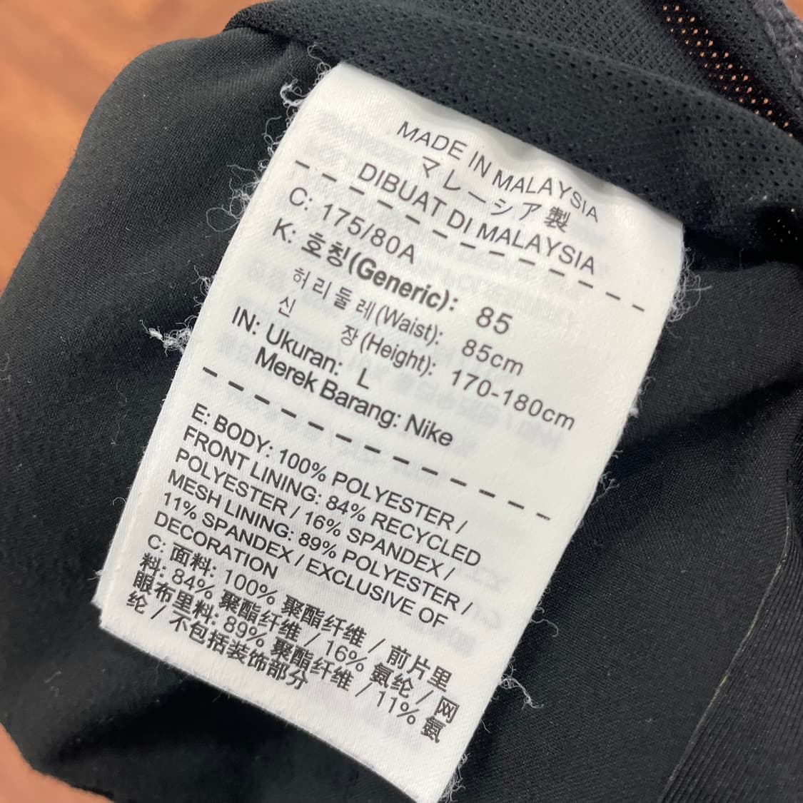 나이키 에어로스위프트 쇼츠 상품이미지5