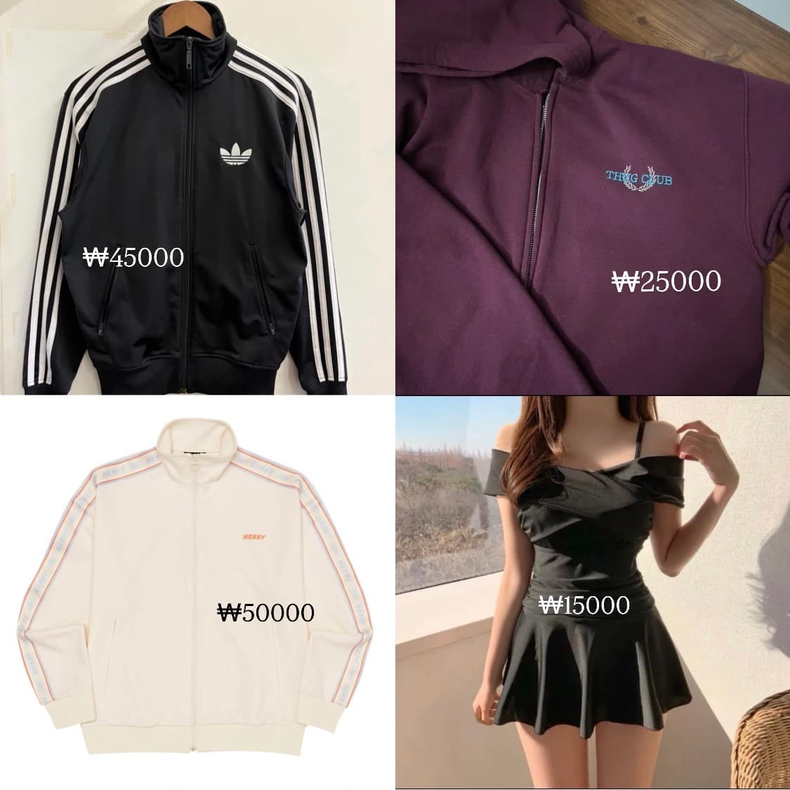 급처합니다 상품이미지4