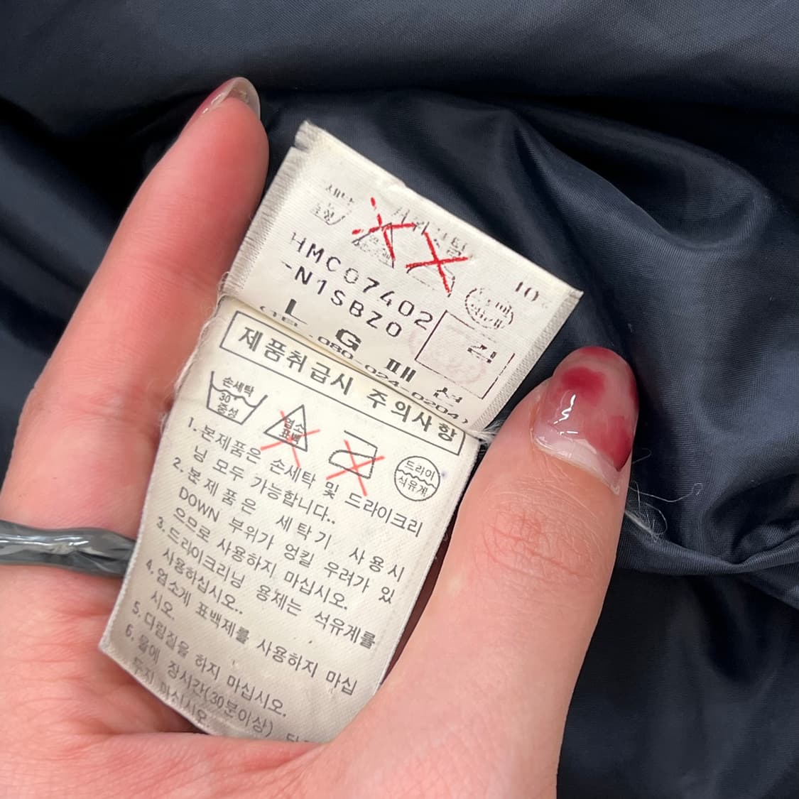 제이프레스 빈티지 자켓  r2685 상품이미지7