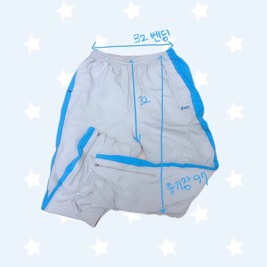 아식스 회색&하늘 츄리닝 바지 츄바 상품이미지2